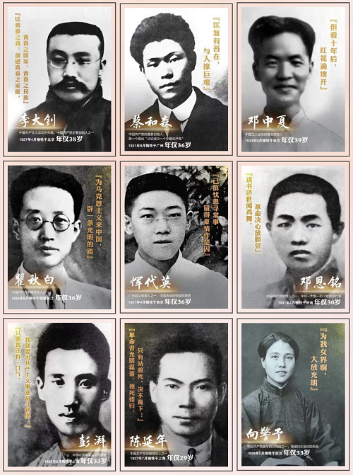 微信图片_20210512162745.png 微信图片_20210512162745.png