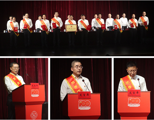 微信图片_20210702111644.png 微信图片_20210702111644.png