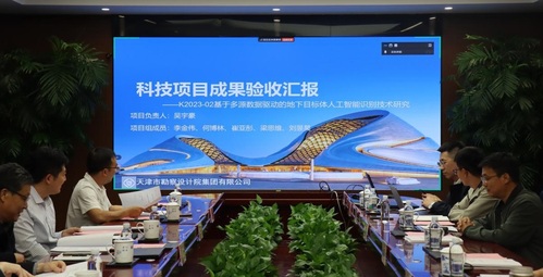 9321015b-8b7e-48a2-ab6f-48741855073b
