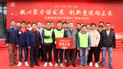 0e8dac21-1cf7-474b-ae3d-3f67973ade29