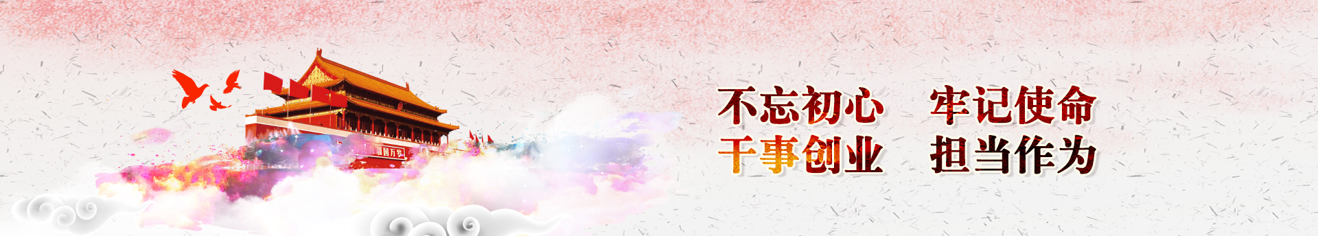 抖圈为du而生